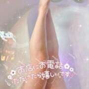 ヒメ日記 2025/06/17 00:58 投稿 山之内（やまのうち） 今日、私はあなたの部下（マーベリックグループ）