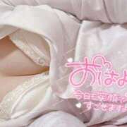 ヒメ日記 2025/07/17 18:38 投稿 山之内（やまのうち） 今日、私はあなたの部下（マーベリックグループ）