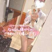 ヒメ日記 2025/08/14 17:28 投稿 山之内（やまのうち） 今日、私はあなたの部下（マーベリックグループ）