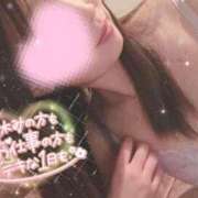 ヒメ日記 2025/09/06 18:18 投稿 山之内（やまのうち） 今日、私はあなたの部下（マーベリックグループ）