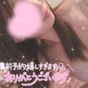 ヒメ日記 2025/10/08 17:18 投稿 山之内（やまのうち） 今日、私はあなたの部下（マーベリックグループ）