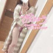 ヒメ日記 2025/12/12 19:18 投稿 山之内（やまのうち） 今日、私はあなたの部下（マーベリックグループ）