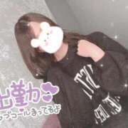 ヒメ日記 2025/12/30 21:08 投稿 山之内（やまのうち） 今日、私はあなたの部下（マーベリックグループ）