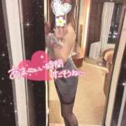 ヒメ日記 2026/01/30 17:08 投稿 山之内（やまのうち） 今日、私はあなたの部下（マーベリックグループ）