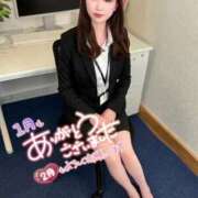 ヒメ日記 2026/02/01 17:08 投稿 山之内（やまのうち） 今日、私はあなたの部下（マーベリックグループ）