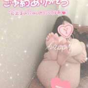 ヒメ日記 2026/03/02 17:18 投稿 山之内（やまのうち） 今日、私はあなたの部下（マーベリックグループ）