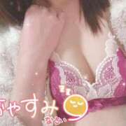 山之内（やまのうち） おやすみ🌙 今日、私はあなたの部下（マーベリックグループ）