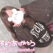 ヒメ日記 2026/03/14 17:32 投稿 山之内（やまのうち） 今日、私はあなたの部下（マーベリックグループ）