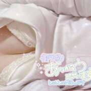 ヒメ日記 2026/03/17 17:25 投稿 山之内（やまのうち） 今日、私はあなたの部下（マーベリックグループ）