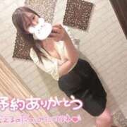 ヒメ日記 2026/03/20 17:21 投稿 山之内（やまのうち） 今日、私はあなたの部下（マーベリックグループ）