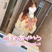 ヒメ日記 2026/04/02 17:19 投稿 山之内（やまのうち） 今日、私はあなたの部下（マーベリックグループ）