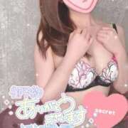 ヒメ日記 2026/04/08 17:28 投稿 山之内（やまのうち） 今日、私はあなたの部下（マーベリックグループ）