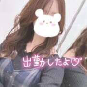 ヒメ日記 2026/04/09 17:28 投稿 山之内（やまのうち） 今日、私はあなたの部下（マーベリックグループ）