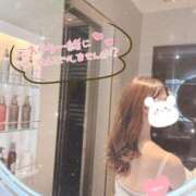 山之内（やまのうち） おはよ♡ 今日、私はあなたの部下（マーベリックグループ）