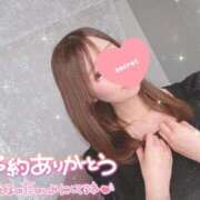 山之内（やまのうち） おはよ♡ 今日、私はあなたの部下（マーベリックグループ）