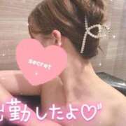 ヒメ日記 2026/07/16 17:28 投稿 山之内（やまのうち） 今日、私はあなたの部下（マーベリックグループ）