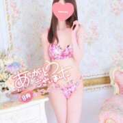 ヒメ日記 2026/08/01 17:30 投稿 山之内（やまのうち） 今日、私はあなたの部下（マーベリックグループ）
