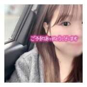 ヒメ日記 2024/12/07 14:30 投稿 すずね 京都出張メンズエステChou Chou（シュシュ)