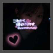 ヒメ日記 2024/12/09 04:40 投稿 すずね 京都出張メンズエステChou Chou（シュシュ)