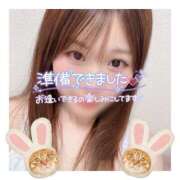 ヒメ日記 2024/12/10 17:50 投稿 すずね 京都出張メンズエステChou Chou（シュシュ)