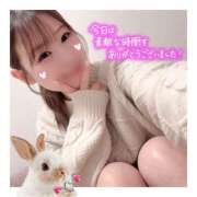 ヒメ日記 2024/12/13 03:50 投稿 すずね 京都出張メンズエステChou Chou（シュシュ)