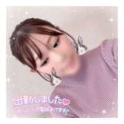 ヒメ日記 2024/12/14 11:20 投稿 すずね 京都出張メンズエステChou Chou（シュシュ)