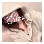 ヒメ日記 2024/12/16 07:40 投稿 すずね 京都出張メンズエステChou Chou（シュシュ)