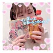 ヒメ日記 2024/12/17 08:10 投稿 すずね 京都出張メンズエステChou Chou（シュシュ)