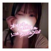 ヒメ日記 2024/12/22 04:20 投稿 すずね 京都出張メンズエステChou Chou（シュシュ)