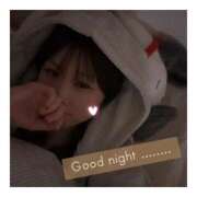 ヒメ日記 2024/12/22 05:50 投稿 すずね 京都出張メンズエステChou Chou（シュシュ)