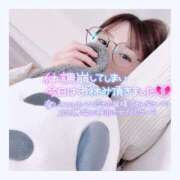 ヒメ日記 2024/12/23 21:00 投稿 すずね 京都出張メンズエステChou Chou（シュシュ)