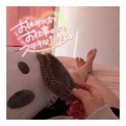 ヒメ日記 2024/12/25 08:00 投稿 すずね 京都出張メンズエステChou Chou（シュシュ)