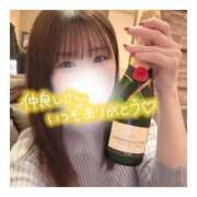 ヒメ日記 2024/12/25 08:20 投稿 すずね 京都出張メンズエステChou Chou（シュシュ)