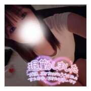 ヒメ日記 2024/12/27 04:10 投稿 すずね 京都出張メンズエステChou Chou（シュシュ)