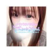 ヒメ日記 2024/12/29 05:21 投稿 すずね 京都出張メンズエステChou Chou（シュシュ)