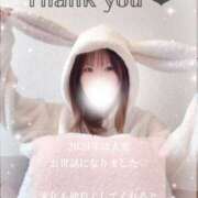 ヒメ日記 2024/12/31 15:40 投稿 すずね 京都出張メンズエステChou Chou（シュシュ)