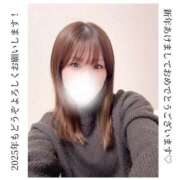 ヒメ日記 2025/01/01 07:00 投稿 すずね 京都出張メンズエステChou Chou（シュシュ)