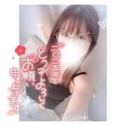 ヒメ日記 2025/01/01 13:32 投稿 すずね 京都出張メンズエステChou Chou（シュシュ)