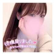 ヒメ日記 2025/01/01 21:20 投稿 すずね 京都出張メンズエステChou Chou（シュシュ)