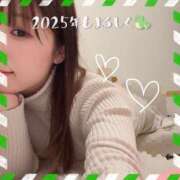 ヒメ日記 2025/01/02 00:00 投稿 すずね 京都出張メンズエステChou Chou（シュシュ)