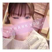 ヒメ日記 2025/01/02 21:50 投稿 すずね 京都出張メンズエステChou Chou（シュシュ)