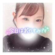 ヒメ日記 2025/01/03 12:10 投稿 すずね 京都出張メンズエステChou Chou（シュシュ)