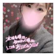 ヒメ日記 2025/01/05 04:40 投稿 すずね 京都出張メンズエステChou Chou（シュシュ)