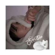 ヒメ日記 2025/01/05 06:40 投稿 すずね 京都出張メンズエステChou Chou（シュシュ)