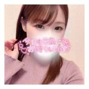 ヒメ日記 2025/01/05 22:20 投稿 すずね 京都出張メンズエステChou Chou（シュシュ)