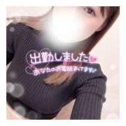 ヒメ日記 2025/01/06 22:20 投稿 すずね 京都出張メンズエステChou Chou（シュシュ)