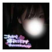 ヒメ日記 2025/01/07 03:02 投稿 すずね 京都出張メンズエステChou Chou（シュシュ)