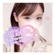 ヒメ日記 2025/01/08 03:40 投稿 すずね 京都出張メンズエステChou Chou（シュシュ)