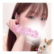 ヒメ日記 2025/01/08 19:40 投稿 すずね 京都出張メンズエステChou Chou（シュシュ)