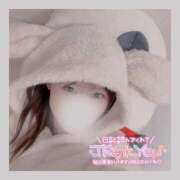 ヒメ日記 2025/01/09 06:10 投稿 すずね 京都出張メンズエステChou Chou（シュシュ)